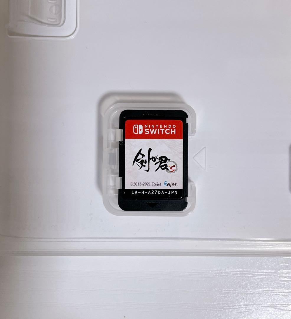 剣が君 S (Nintendo Switch)