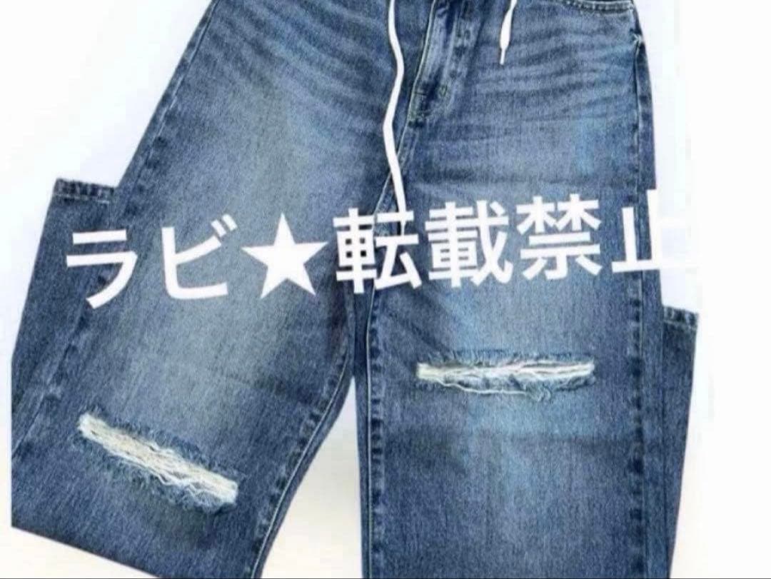 くるみ様 デニム Fブルー