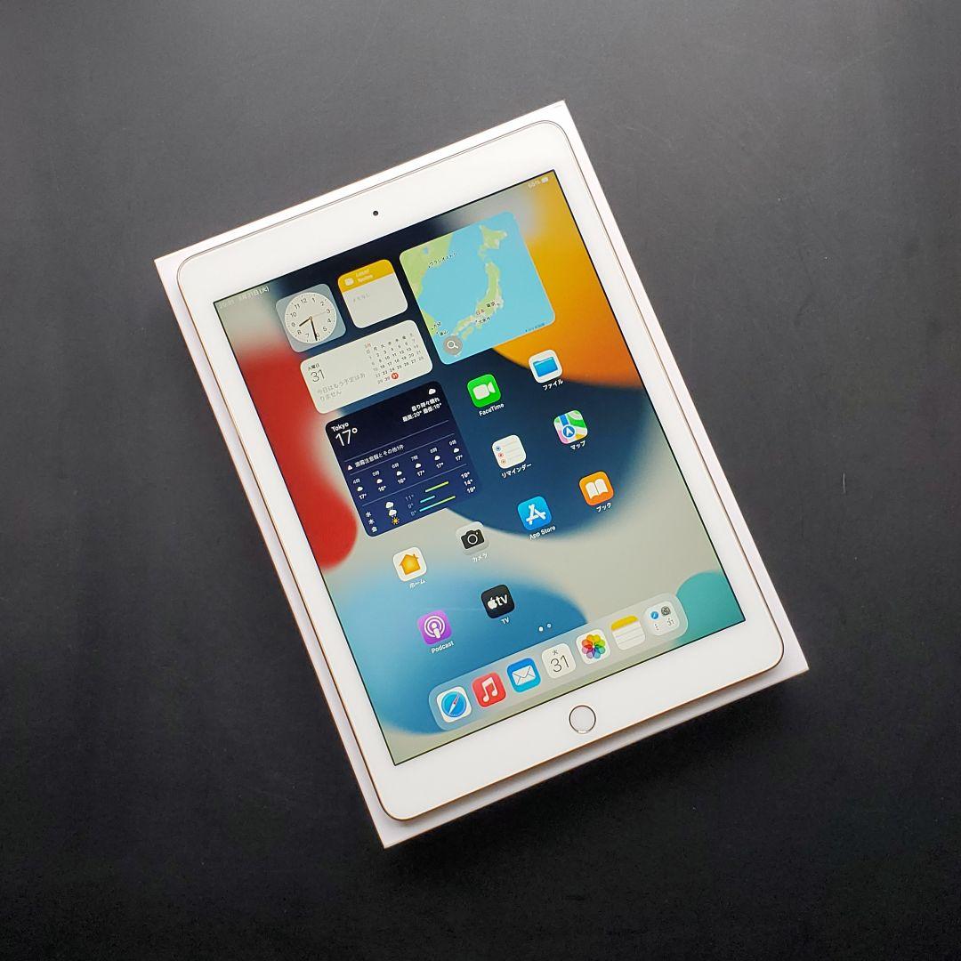 【超美品】iPad Air 2 Wi-Fi 第2世代 付属品完備