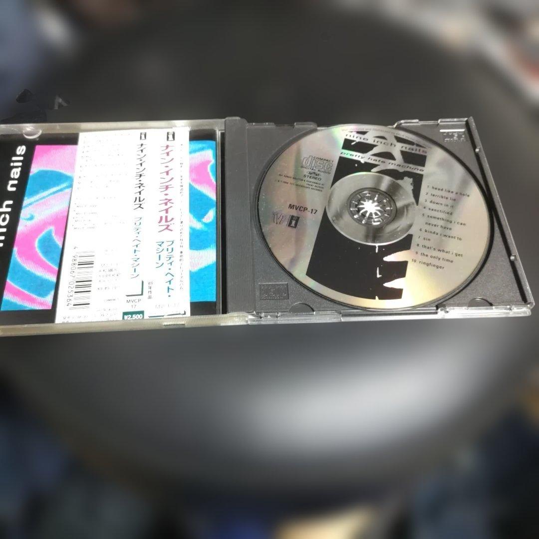 Nine Inch Nails アルバム 7 セット
