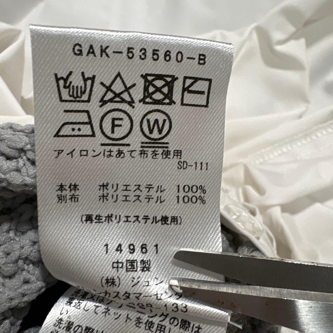 新品✨ADAMETROPEペプラニコンビニットカーディガンサステナブルWEB限定
