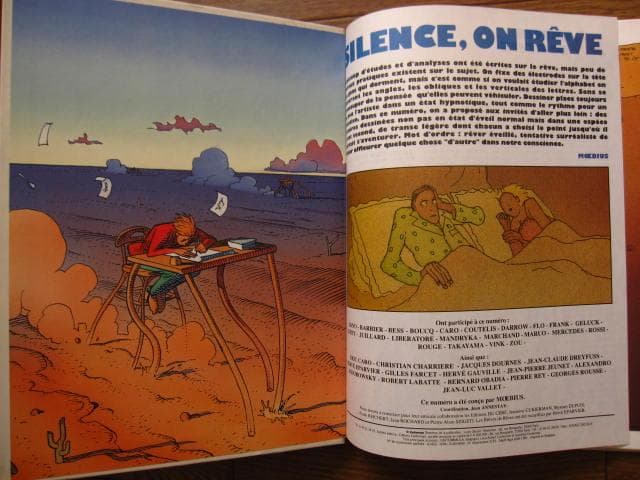 Silence. on Reve　MOEBIUS　メビウス