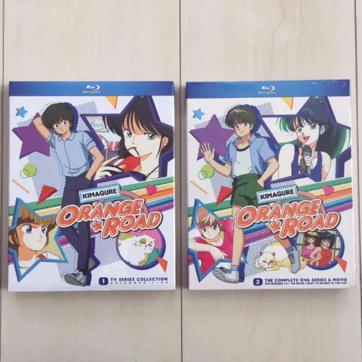 【Blu-rayコンプリート】きまぐれオレンジロード｜青春がよみがえる名作セット