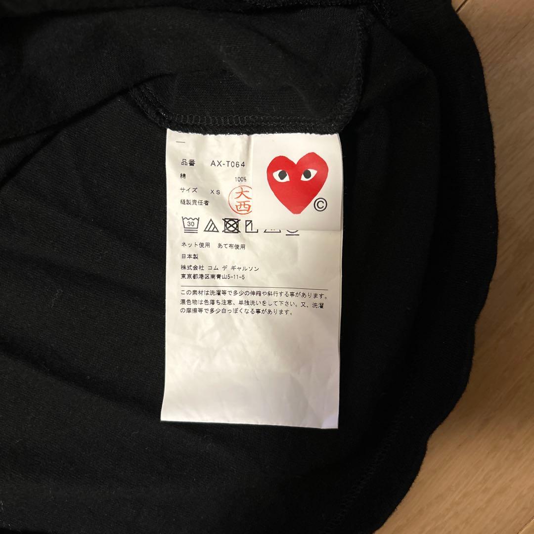 PLAY COMME des GARÇONS ブラックTシャツ XS