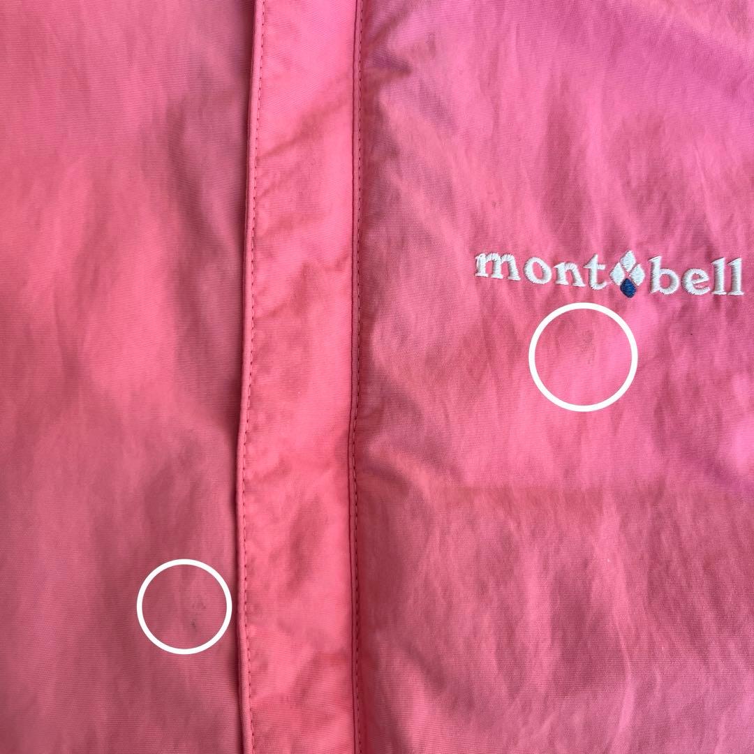 mont bell スキーウェア　キッズ120