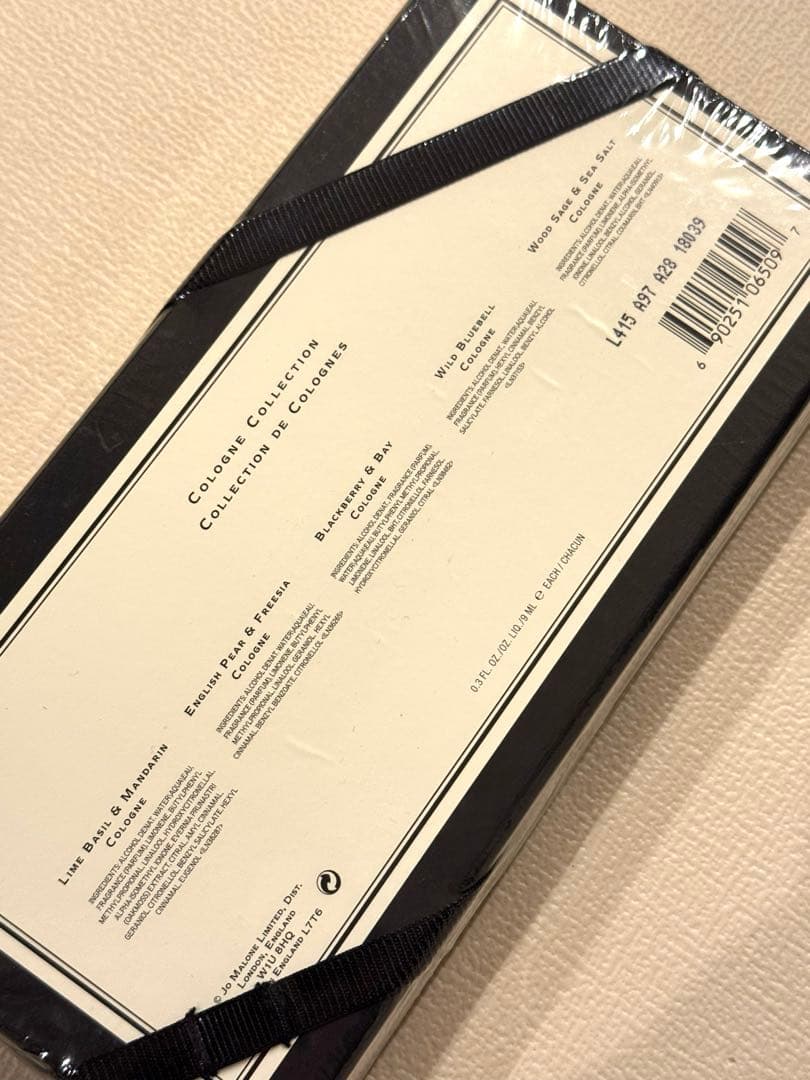 新品未開封　Jo Malone ジョーマローン コロンコレクション5本セット