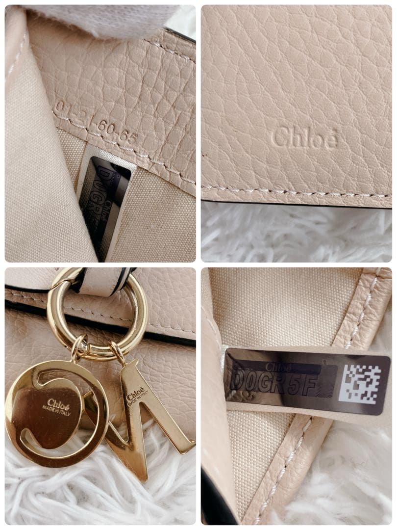 極美品✨ クロエ 折り財布　スモールトリフォールドウォレット　ピンクベージュ