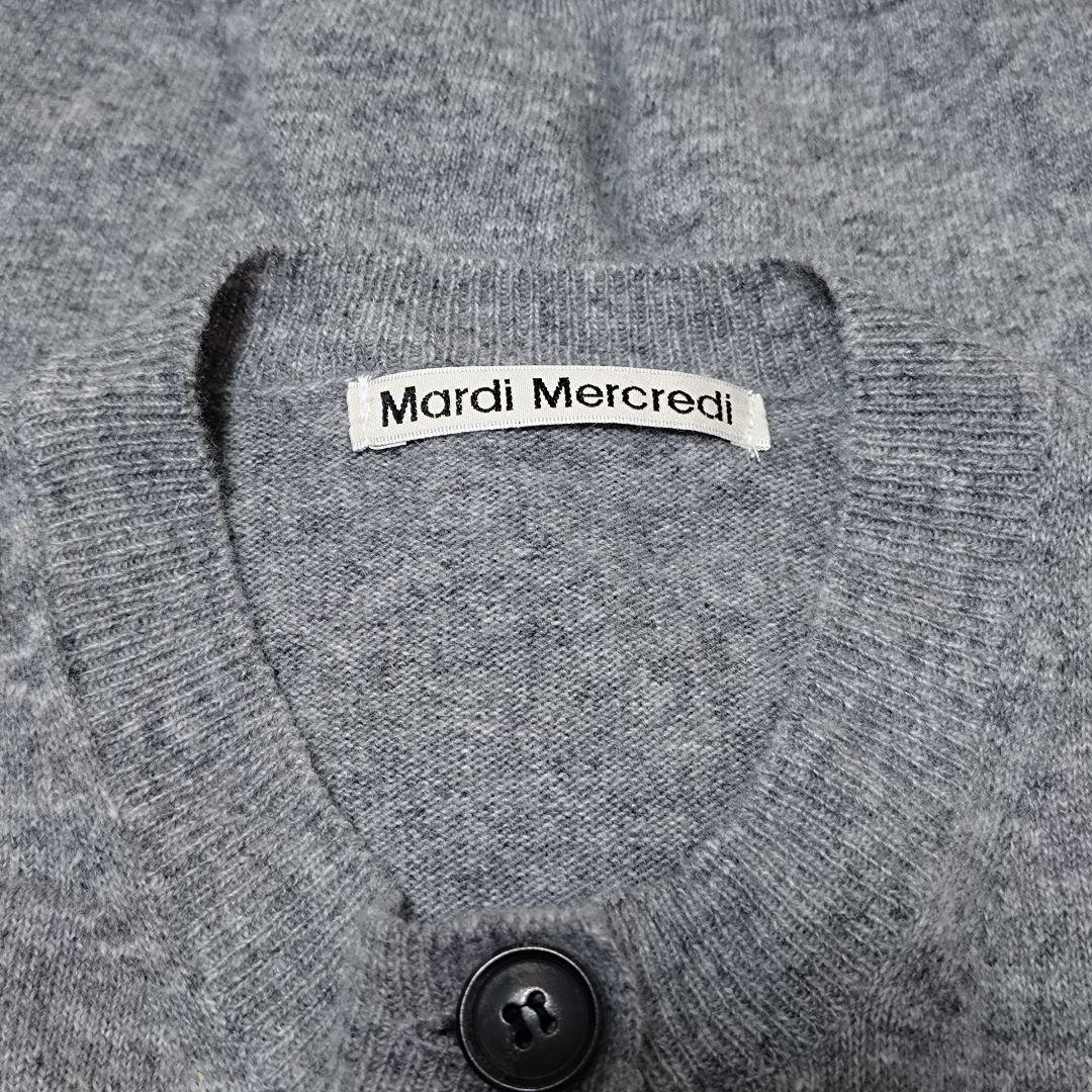 Mardi Mercredi レディース ニット カーディガン グレー グリーン