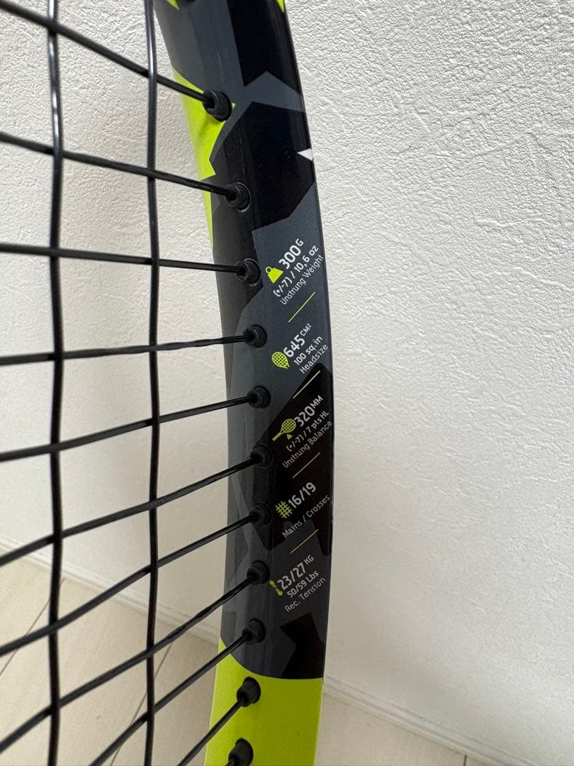 Babolat Pure Aero 2022 ピュアアエロ G2