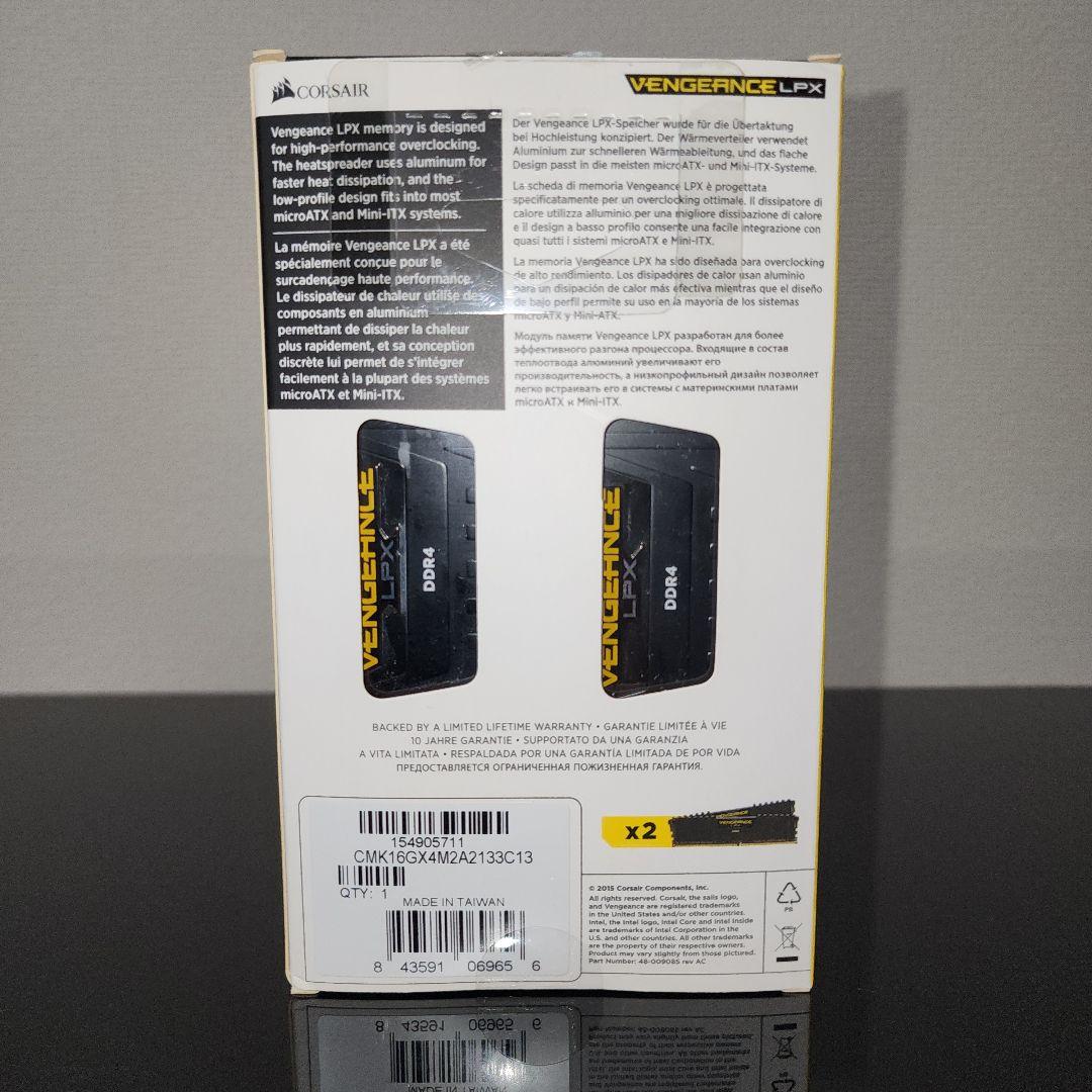 CORSAIR DDR4 8GB 2枚組 PC4-17000