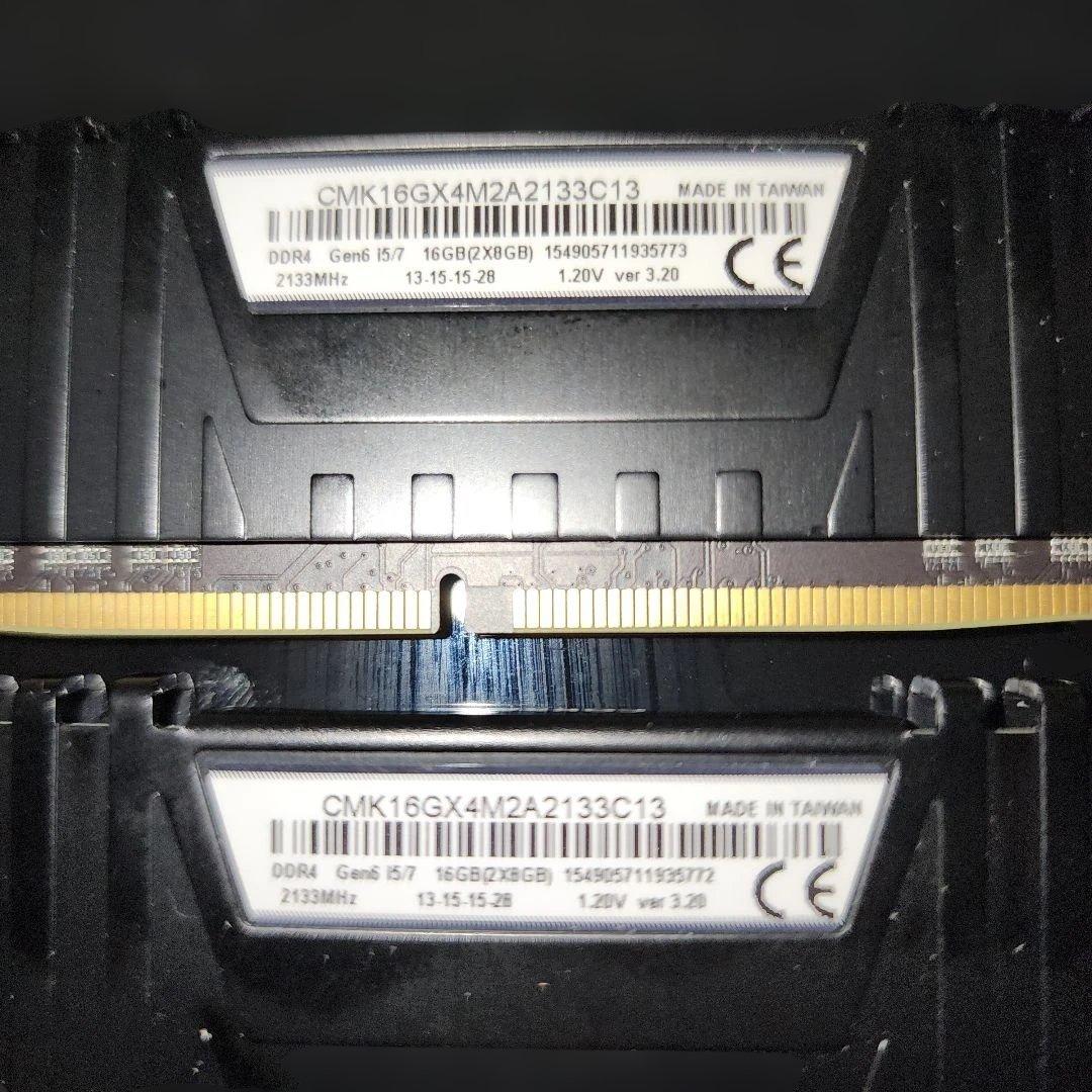 CORSAIR DDR4 8GB 2枚組 PC4-17000