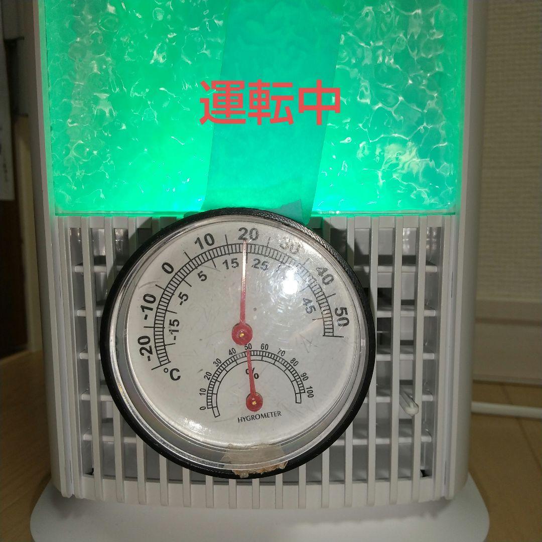 これからの時期にオススメペルチェ式 卓上冷風機 4段階風量 タッチパネル式