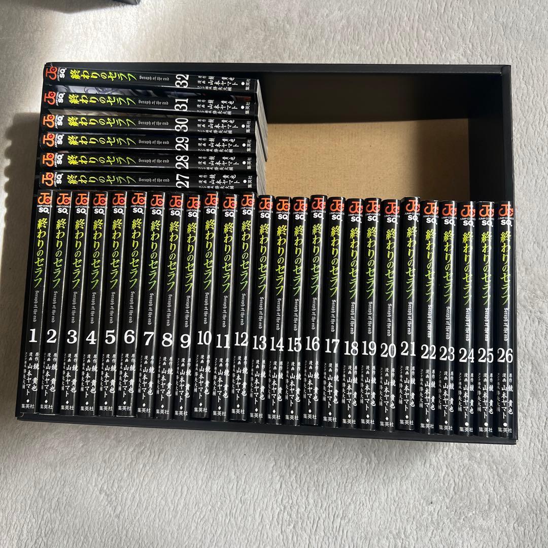 終わりのセラフ1から32巻セット