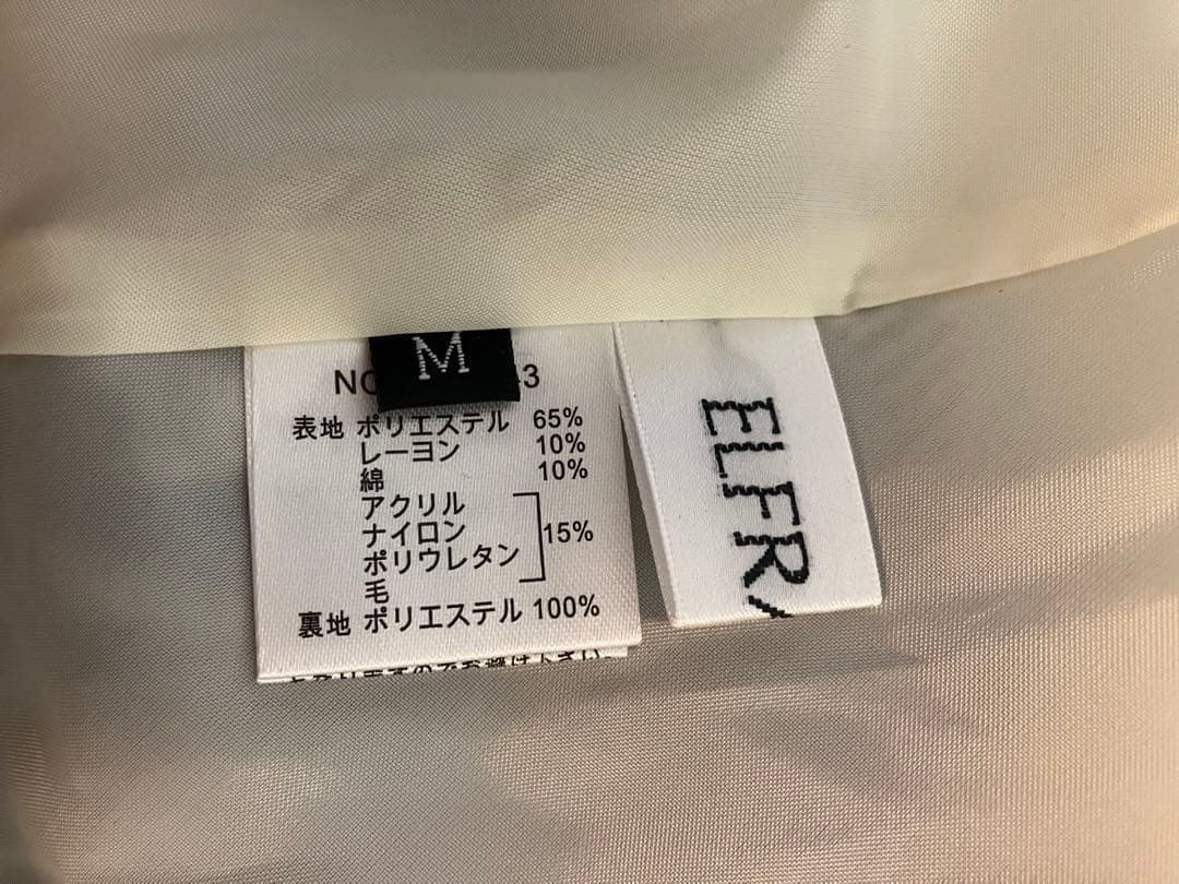 《美品》ELFRANK ブロックチェック 起毛ロングフレアスカート Mサイズ