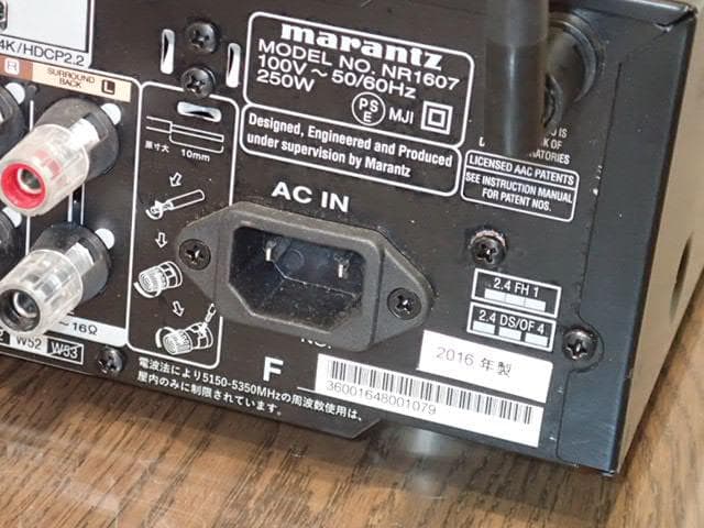 marantz　マランツ AVアンプ NR-1607 リモコン無し・アプリで便利