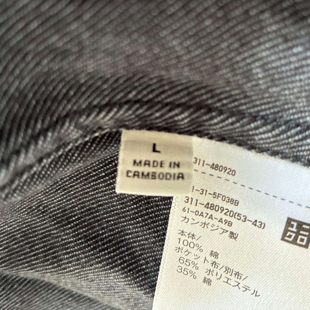 UNIQLO U オーバーサイズカラーデニムジャケット L グレー 2025AW