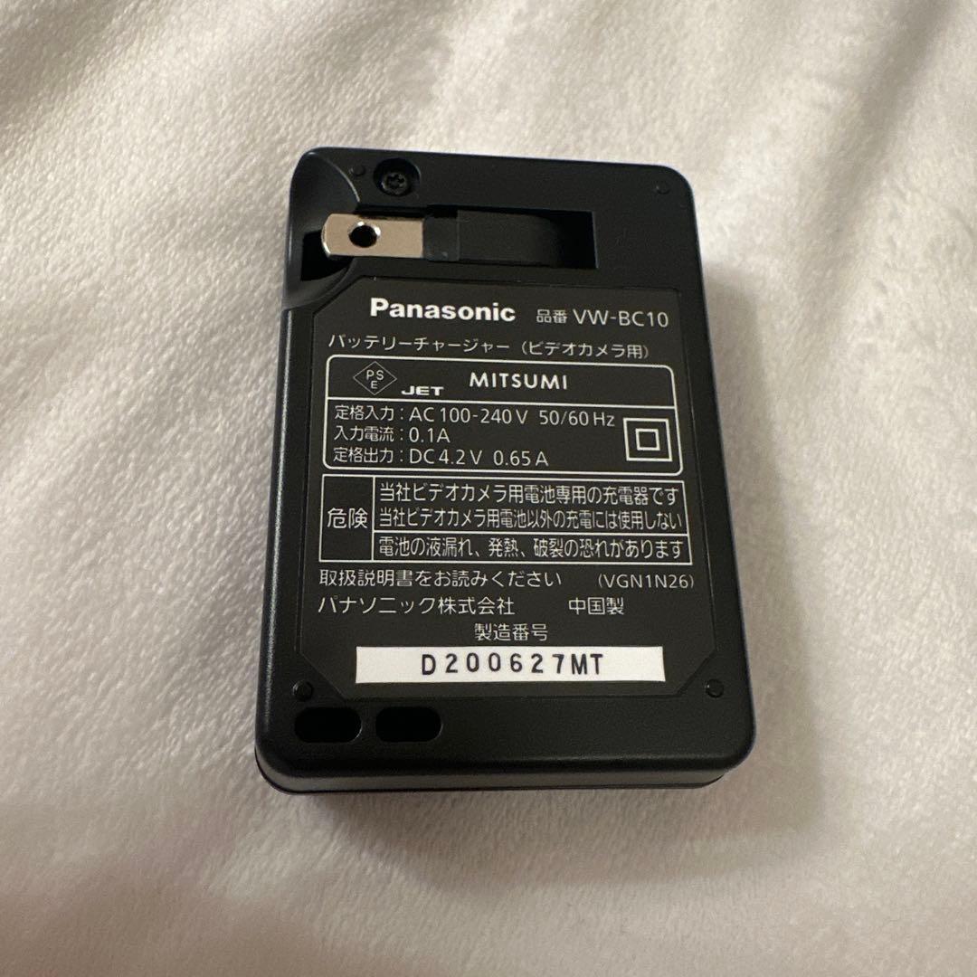 Panasonic HC-VX1M 4K ビデオカメラ アーバンレッド