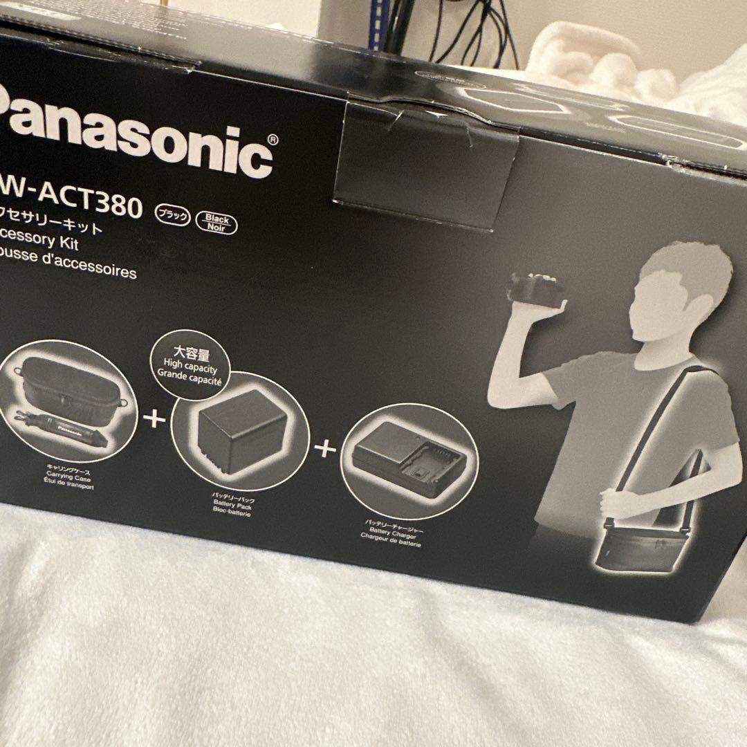 Panasonic HC-VX1M 4K ビデオカメラ アーバンレッド