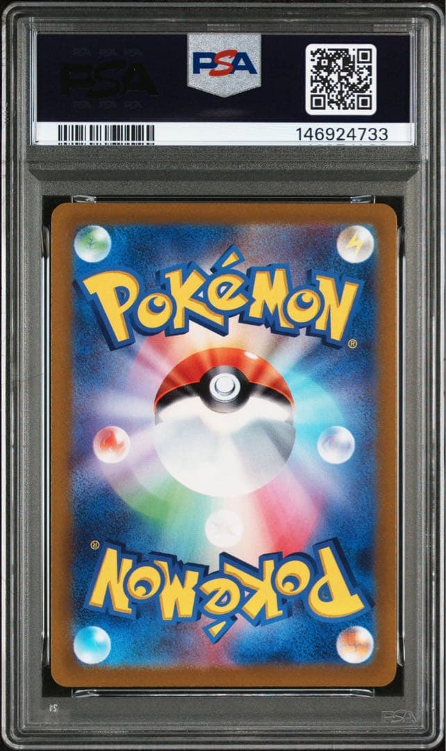 PSA10連番 ピカチュウ 横浜記念デッキ＆プレシャスコレクターボックスプロモ