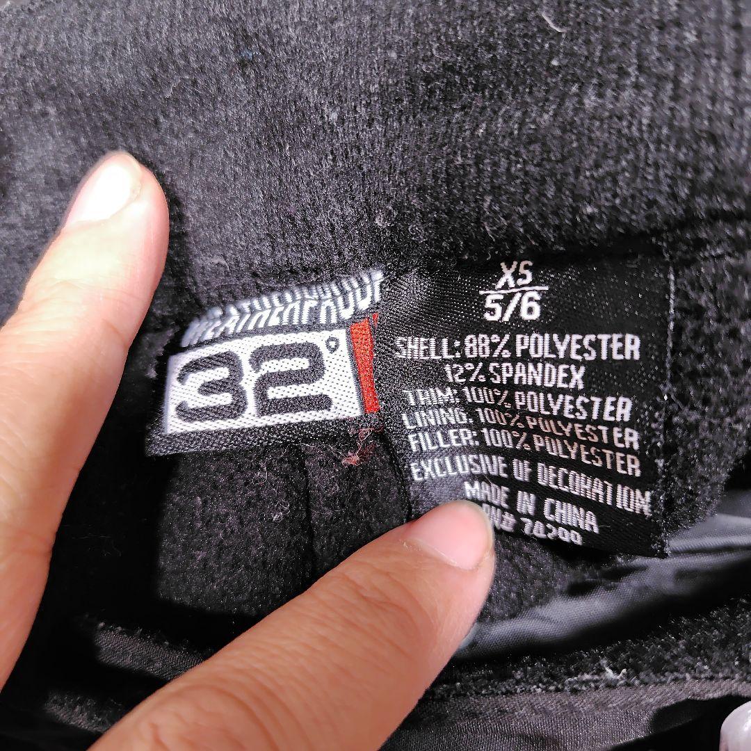 スノーボード　スキー　ウエア　ボルコム　キッズ　VOLCOM　110