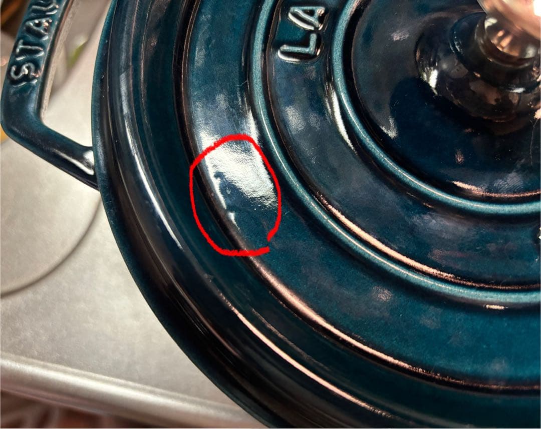 調理器具 ofa
