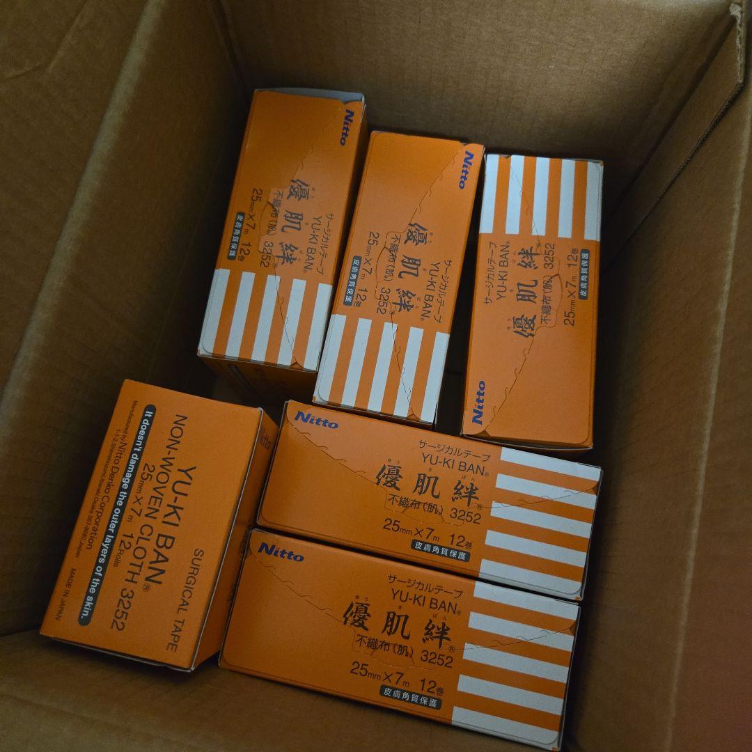 ６箱分！優肌絆　 医療用テープ 25mm x 7m 12巻入り