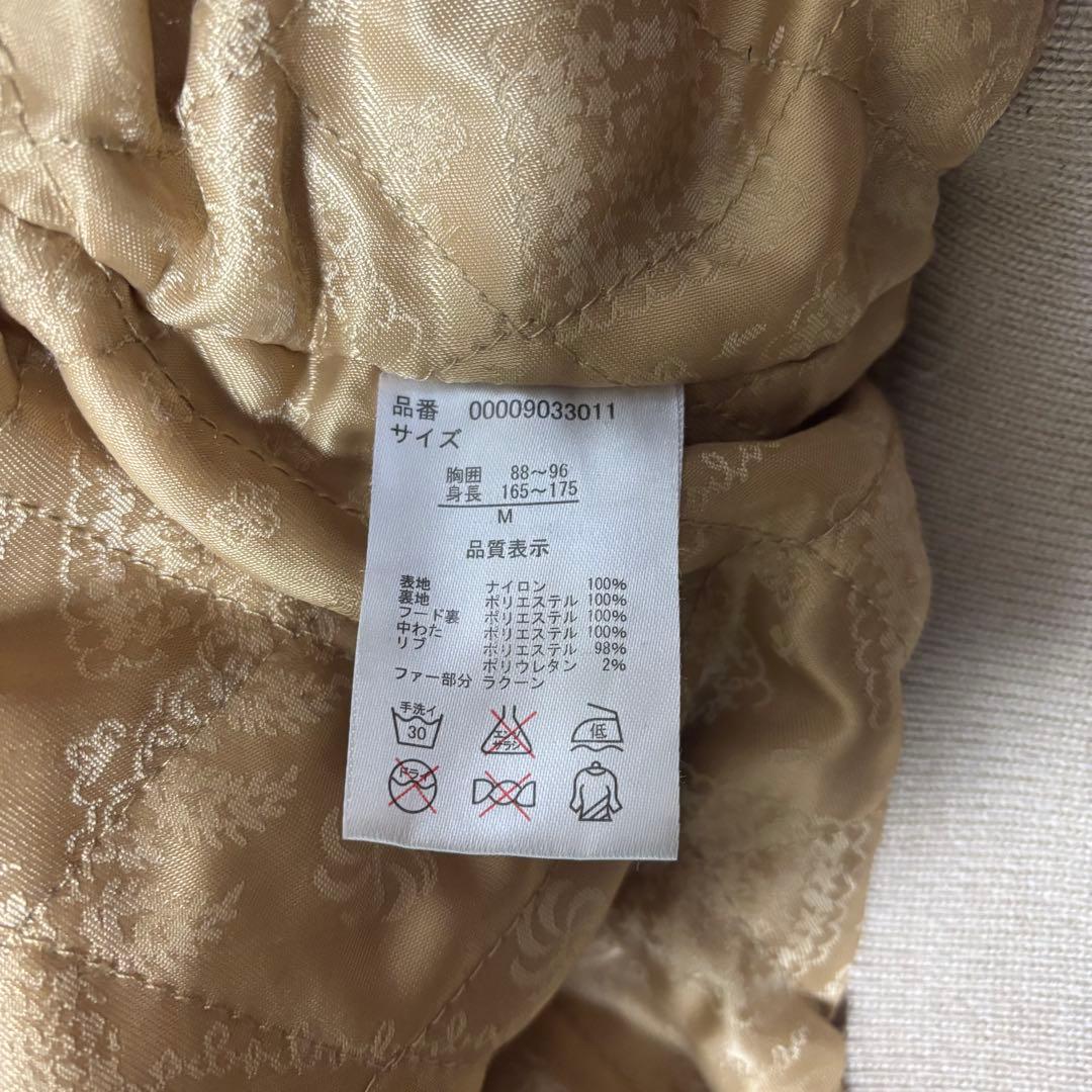 ジャケット・アウター archive N2B type fur flight jacket y2k