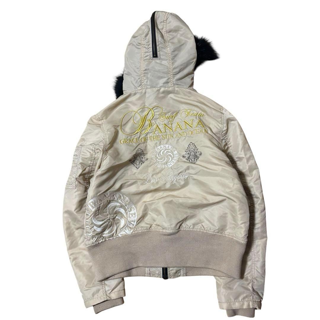 ジャケット・アウター archive N2B type fur flight jacket y2k