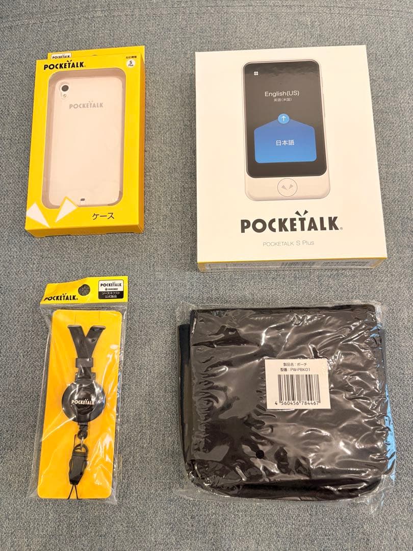 【新品未開封】ポケトークPOCKETALK S Plus