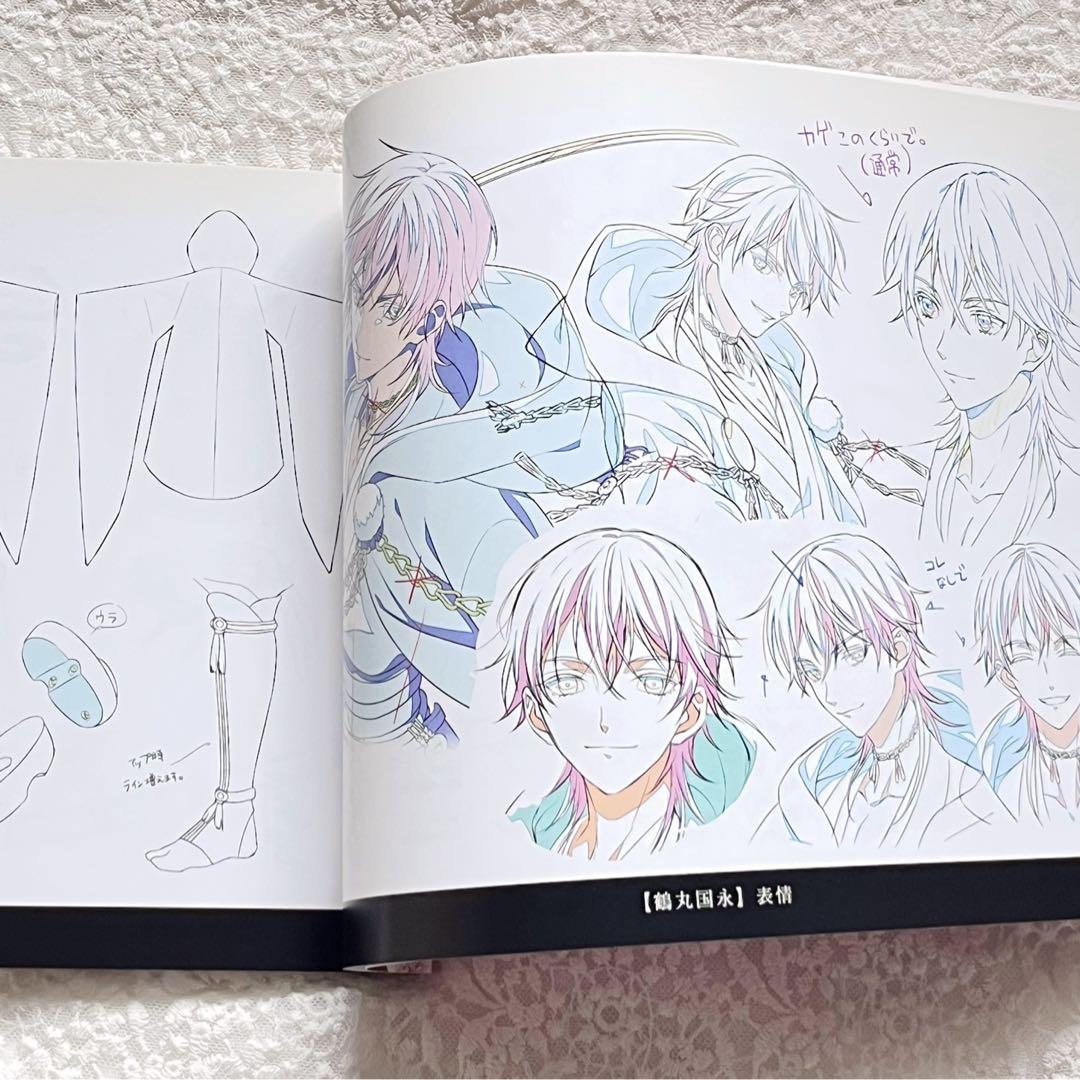 活撃 刀剣乱舞 キャラクター設定集 完全版 設定資料集＆活撃クリアファイル