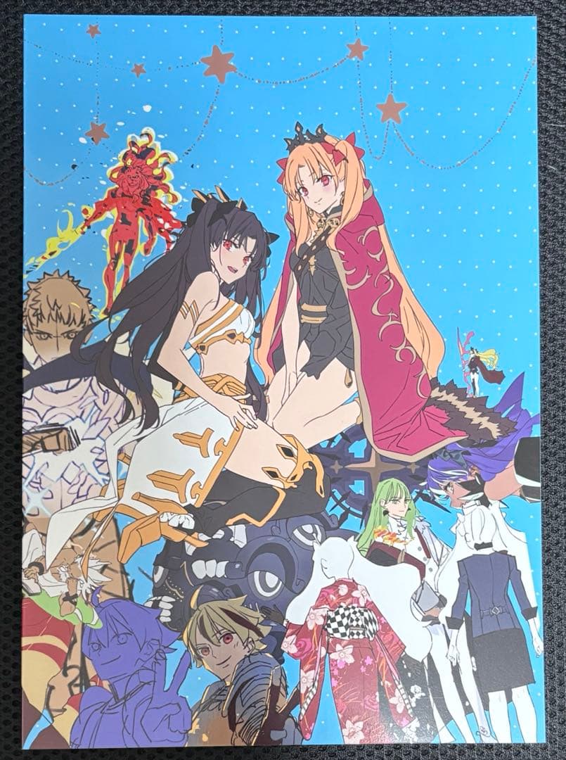 【未使用品】森井しづき Character Notes FGO 新刊