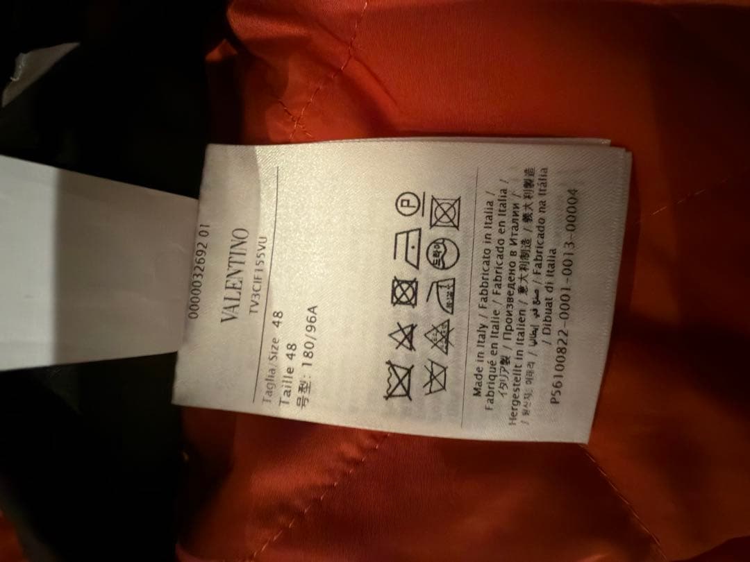 VALENTINO ブラック ブルゾン VLTN