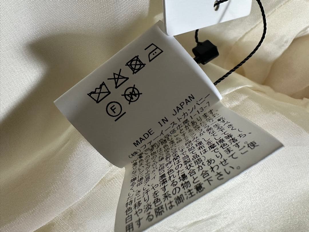 ジャケットLoulouWilloughbyルルウィルビーMアイボリー未使用