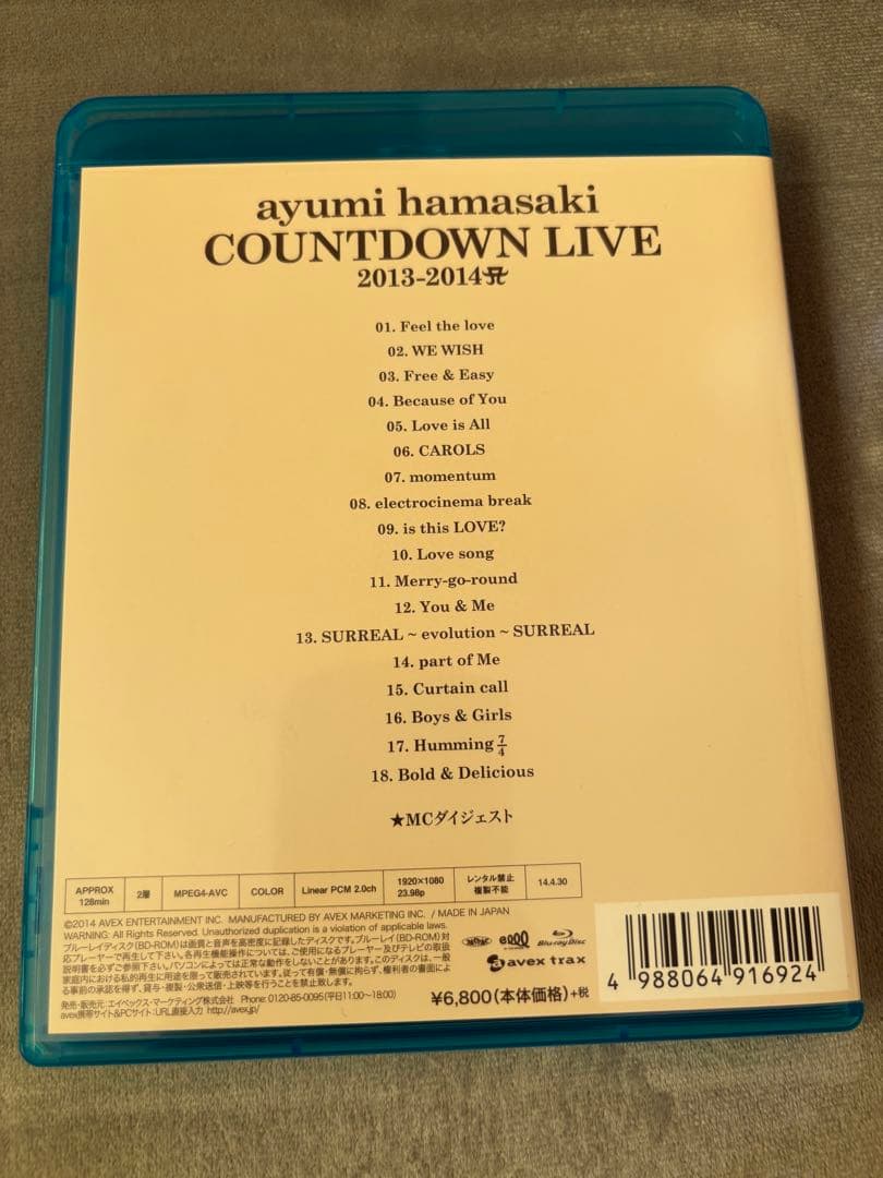浜崎あゆみ　COUNTDOWN LIVE 2013-2014　Blu-ray