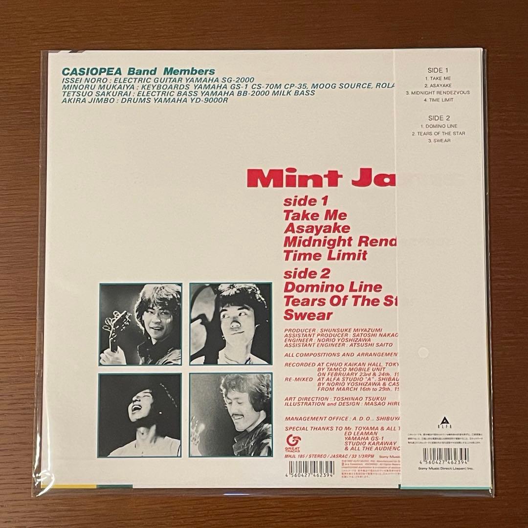 CASIOPEA MINT JAMS カシオペア ミント・ジャムス レコード
