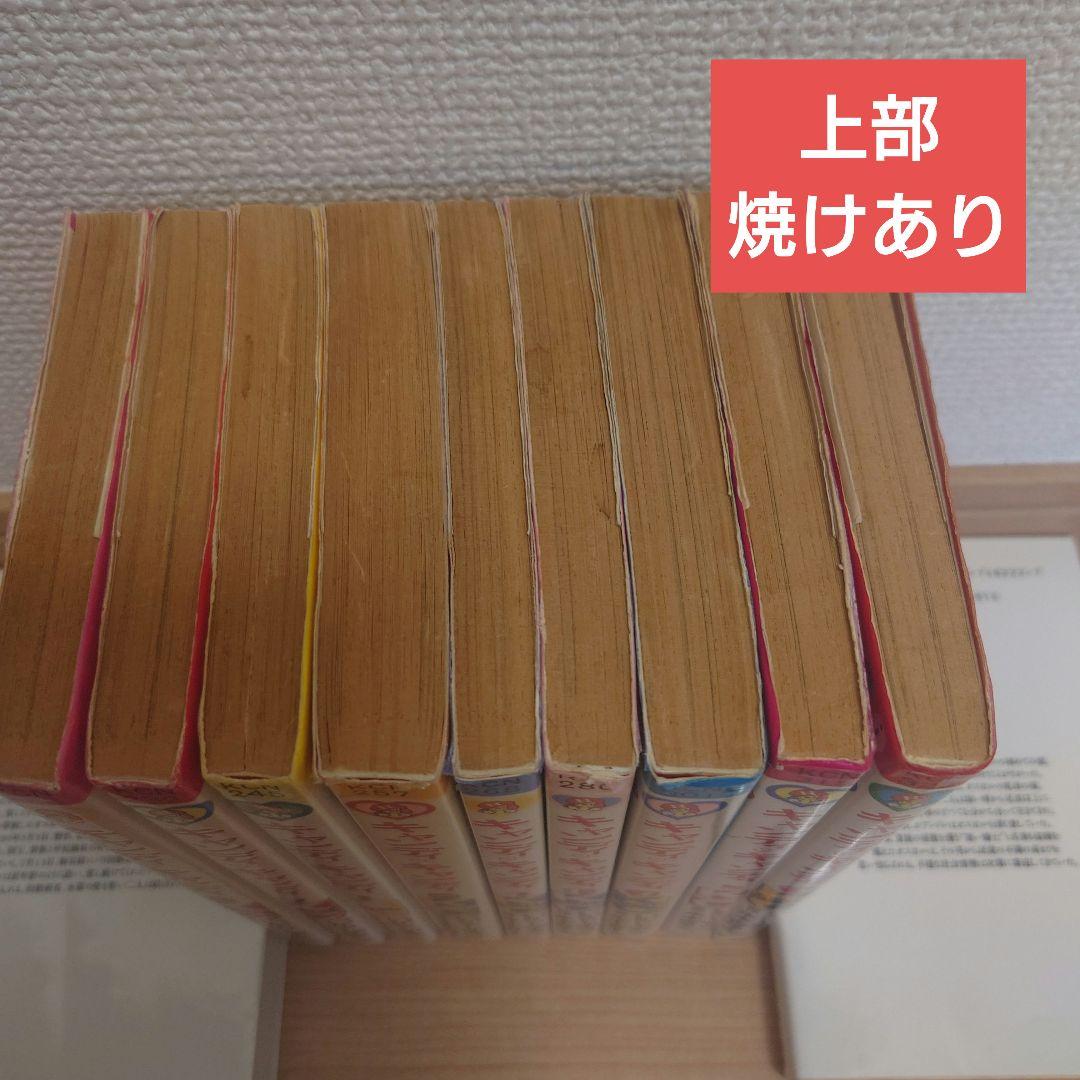 キャンディキャンディ　全9巻　旧装丁　絶版　人気の赤文字　いがらしゆみこ