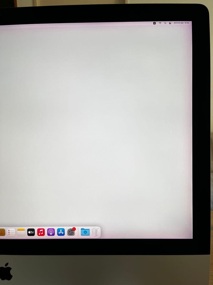 Macデスクトップ iMac Ratina 5K,27inch,Late 2015,24GB,1TB