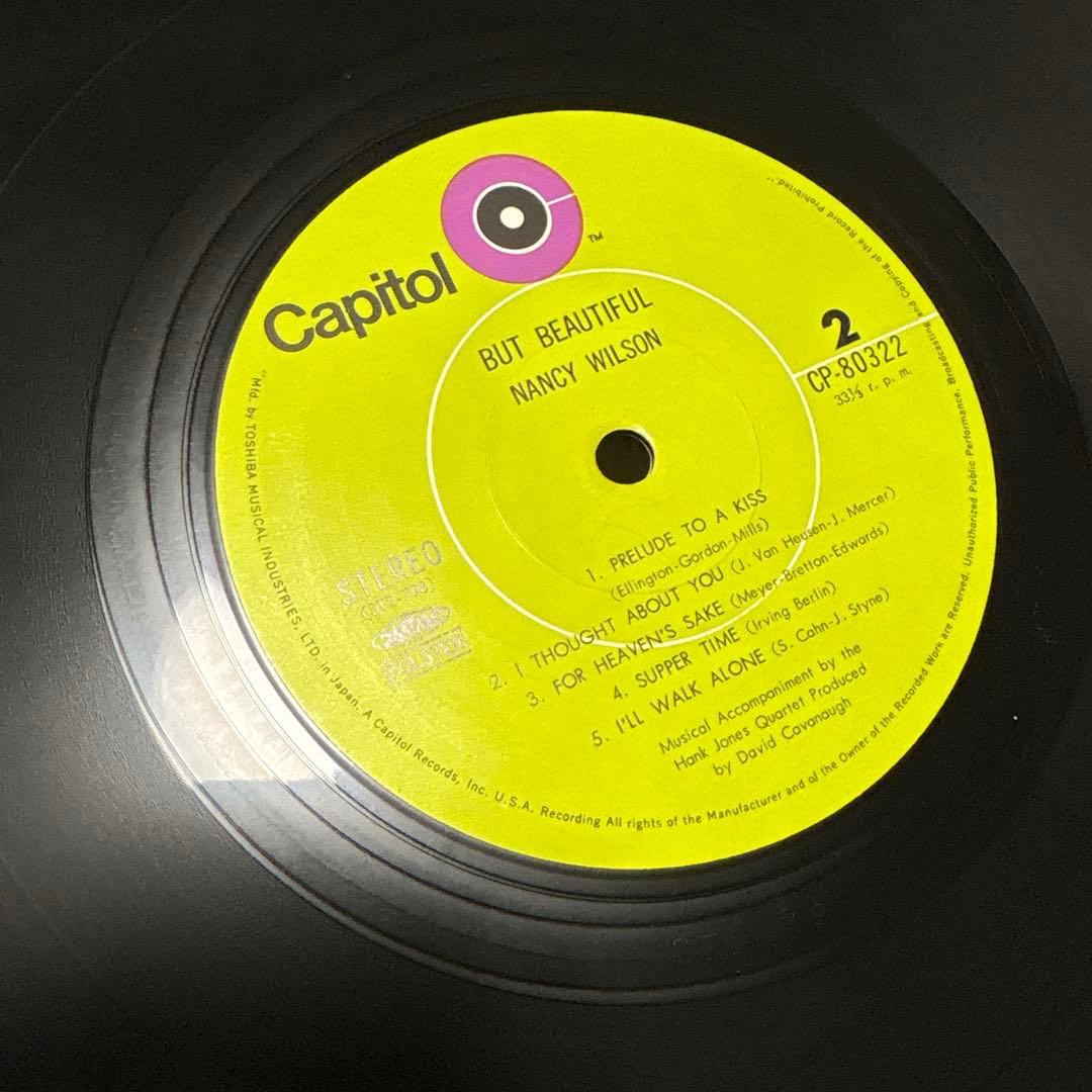 LPレコード6枚セット ソウル ロックDeep Purple Derringer