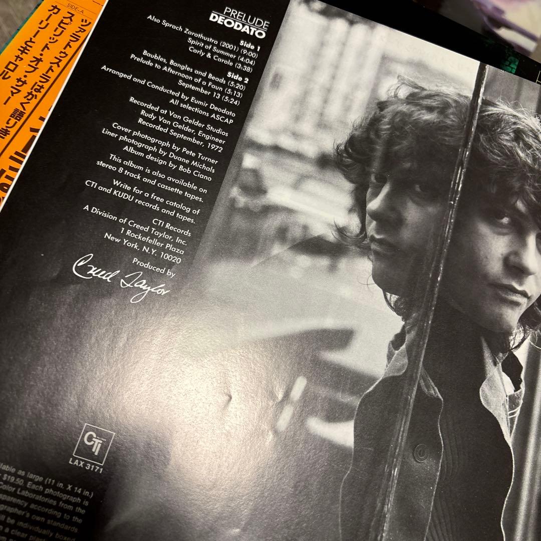 LPレコード6枚セット ソウル ロックDeep Purple Derringer