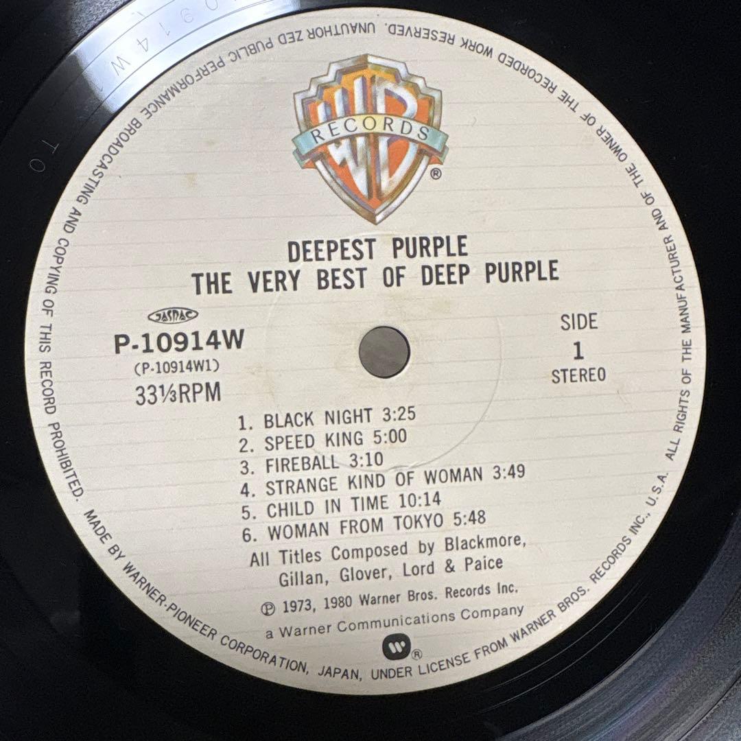 LPレコード6枚セット ソウル ロックDeep Purple Derringer