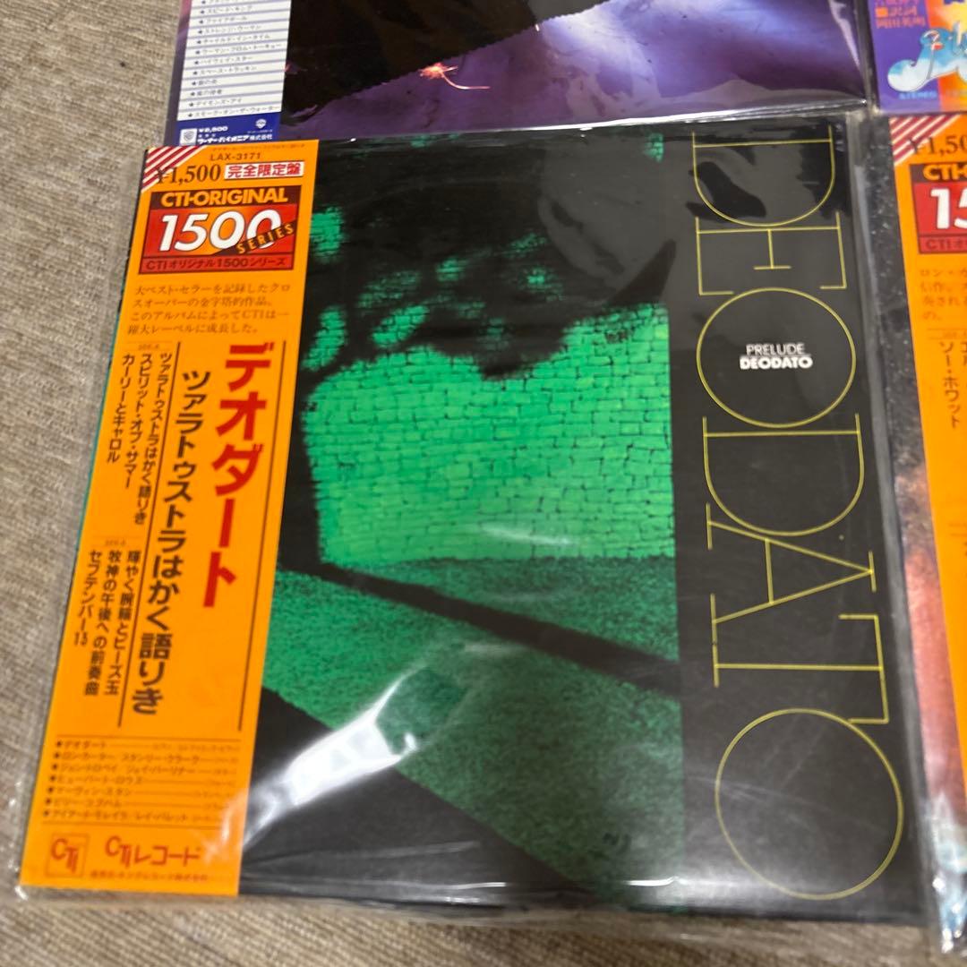 LPレコード6枚セット ソウル ロックDeep Purple Derringer