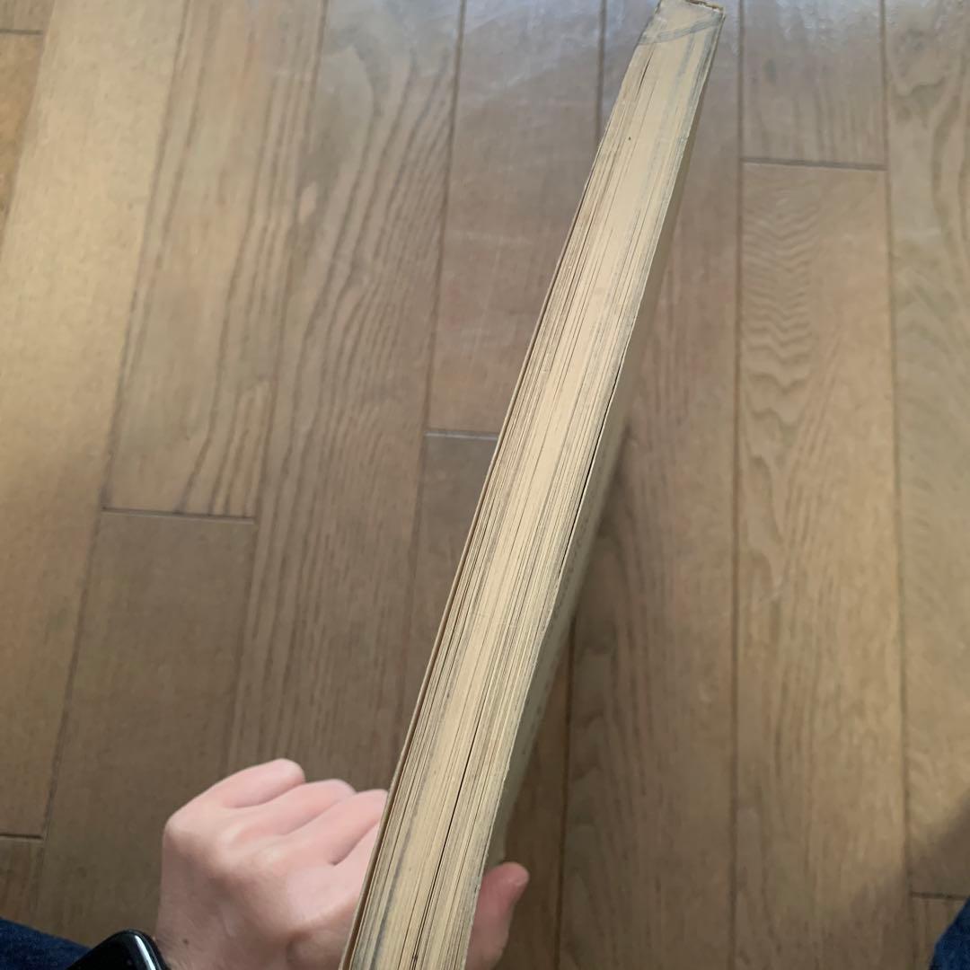 デザイン　古書　洋書
