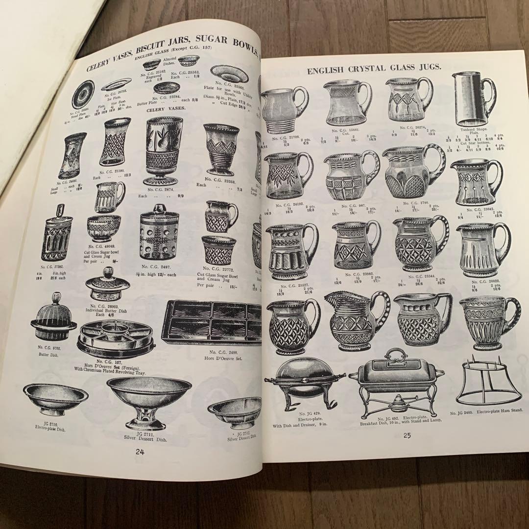 デザイン　古書　洋書