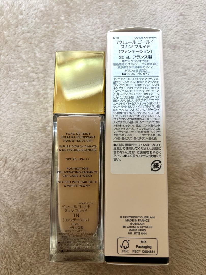 ファンデーション GUERLAIN PARURE GOLD SKIN 1N 35ml