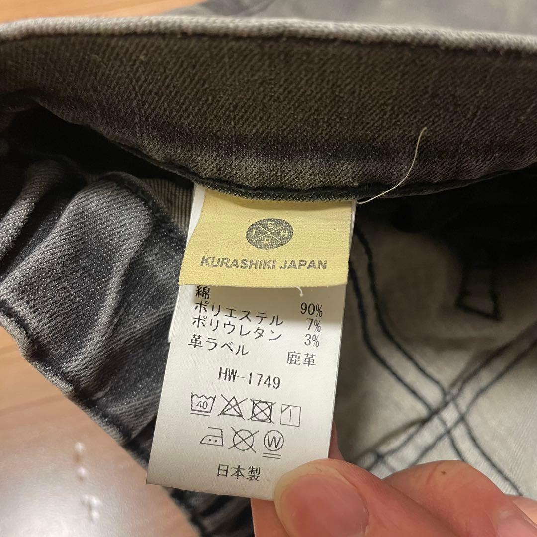 サート/SURT別注 FLARE HEM デニム 38サイズ MXSR19L