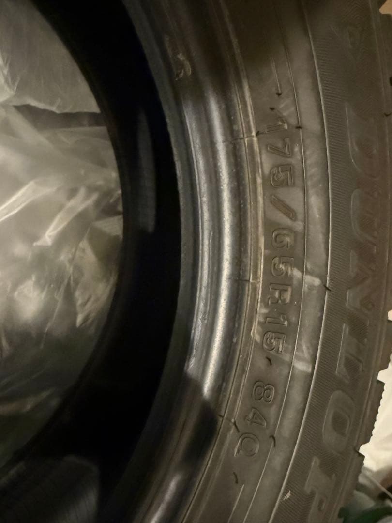 ダンロップWINTER MAXX WM02 175/65R15 84Q中古2本②