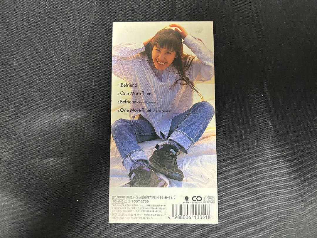 渋谷琴乃 Befriend CD(8センチ)