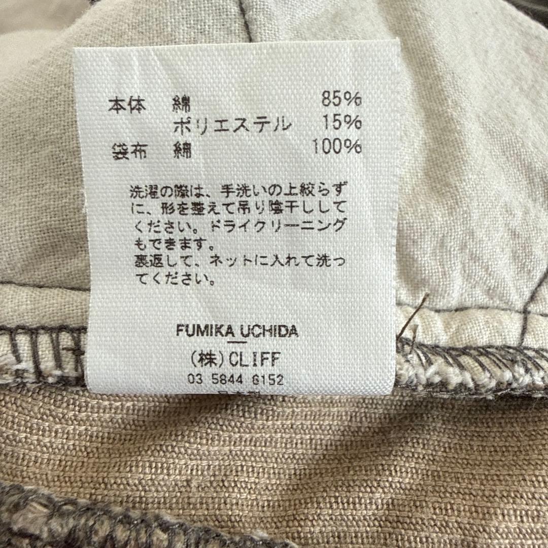 FUMIKA_UCHIDA 25ss コーデュロイストレートパンツ