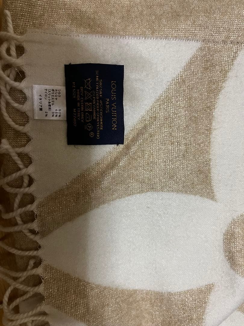 LOUIS VUITTON フラワーモチーフマフラー
