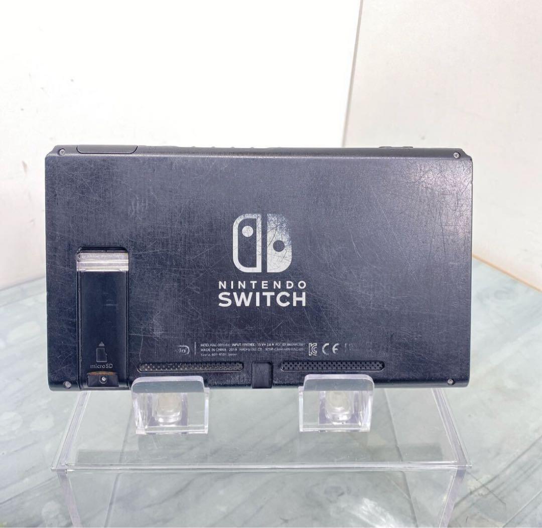 Nintendo Switch ニンテンドー 任天堂 スイッチ HAC-001
